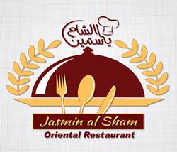 Jasmin al Sham, Wien Öffnungszeiten