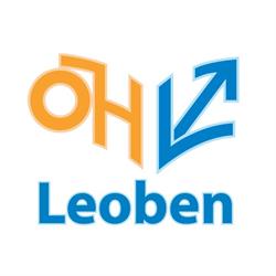ÖH Leoben, Öffnungszeiten