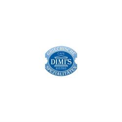 Dimi's Cafe-Bistro Dimitrios Liontos, Tschagguns Öffnungszeiten