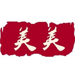 Japanisches Restaurant Mimi, Schwaz Öffnungszeiten