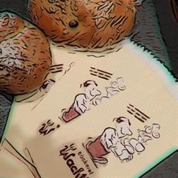 Bäckerei Wachtler, Rum Öffnungszeiten