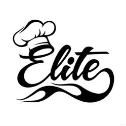 Elite Pizzeria Weitra, Öffnungszeiten
