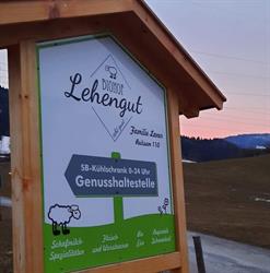 Biohof Lehengut, Pfarrwerfen Öffnungszeiten