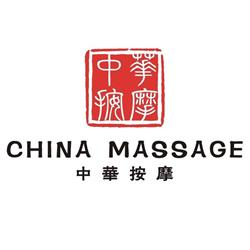 China Massage Wien 1130, Öffnungszeiten