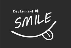 Restaurant SMILE, Zwettl Öffnungszeiten