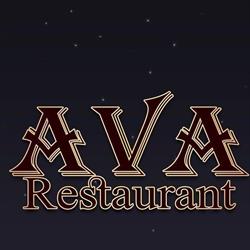 Ava Meidling, Wien Öffnungszeiten