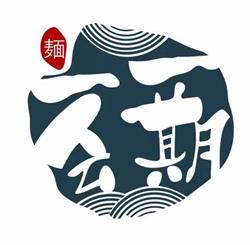 Ichi go ichi e Ramen Bar, Salzburg Öffnungszeiten