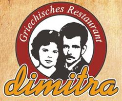 Dimitra Restaurant, Seiersberg Öffnungszeiten