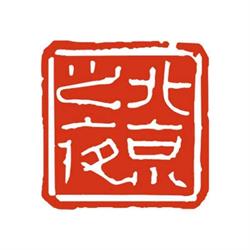 One Night In Beijing, Wien Öffnungszeiten