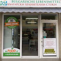 Bulgarische Lebensmittel Odessos, Wien Öffnungszeiten