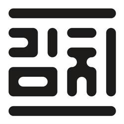 Kimchi, Wien Öffnungszeiten