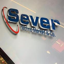 Sever Mobile, Wien Öffnungszeiten