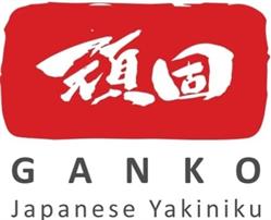 Ganko Yakiniku Restaurant, Wien Öffnungszeiten