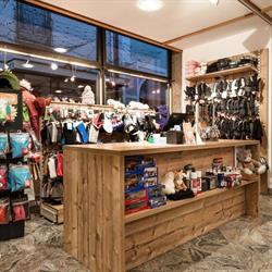 Alpinsport Gastein, Bad Hofgastein Öffnungszeiten