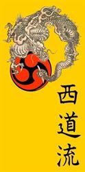 Seidoryu Karate Baden, Öffnungszeiten