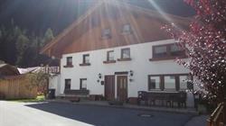 Brüggler's Ferienhäuser, Zaunhof Öffnungszeiten