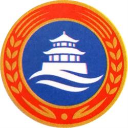 Tsing Dao, Hörbranz Öffnungszeiten