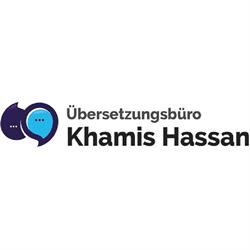 Hassan Khamis Übersetzungsbüro, Feldkirch Öffnungszeiten