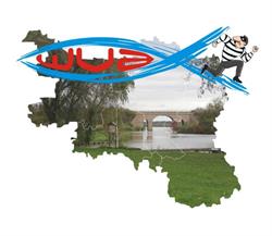 Weinviertel - Alarm, Bernhardsthal Öffnungszeiten