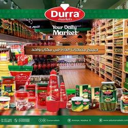 Durra Markt Wien, Öffnungszeiten
