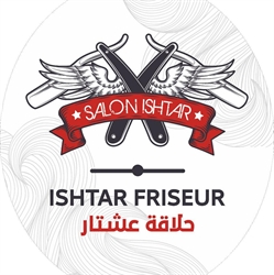 Salon Ishtar, Linz Öffnungszeiten