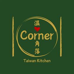 Corner101, Wien Öffnungszeiten
