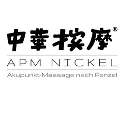 APM NICKEL, Schwanenstadt Öffnungszeiten