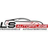 LS-Autopflege, Schwechat Öffnungszeiten