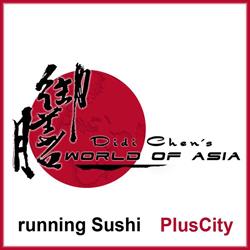 Didi Chen’s World of Asia (Running Sushi) PlusCity, Pasching Öffnungszeiten