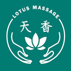 Lotus Massage, Sierning Öffnungszeiten