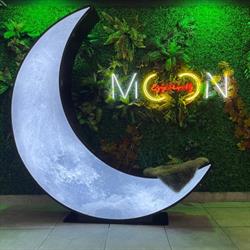Moon Wels, Öffnungszeiten