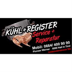 Kühlerreparatur Plunser, Hall in Tirol Öffnungszeiten