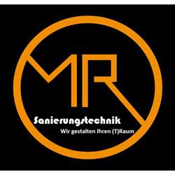 Manuel Reicher e.U. Sanierungstechnik. Reparaturarbeiten, Trockenbohrungen, Abbrucharbeiten, Ampass Öffnungszeiten