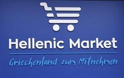 Hellenic Market, Wien Öffnungszeiten