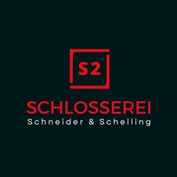S2 Schlosserei GmbH, Lustenau Öffnungszeiten