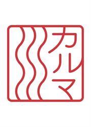 KARMA RAMEN, Wien Öffnungszeiten