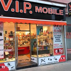 V. I. P. Mobile, Wien Öffnungszeiten