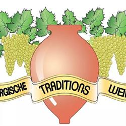 Georgische Traditionsweine, Wien Öffnungszeiten