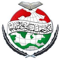 Minhaj Ul Quran International Vienna, Wien Öffnungszeiten