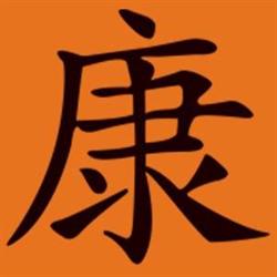 Shiatsu & Yoga Himmelfreundpointner, Neuhofen an der Krems Öffnungszeiten