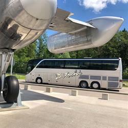 Bitschi Bus, Bludenz Öffnungszeiten