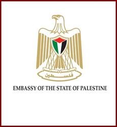 Mission of the State of Palestine to Austria, Wien Öffnungszeiten