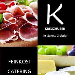 Kreuzhuber Genuss-Greissler, Hohenzell Öffnungszeiten