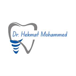 Zahnarztpraxis Dr. Hekmat Mohammed - Kuchl, Öffnungszeiten