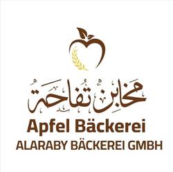 Apfel Bäckerei - مخابز تفاحة, Wien Öffnungszeiten