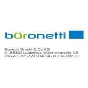BÜRONETTI, Lustenau Öffnungszeiten