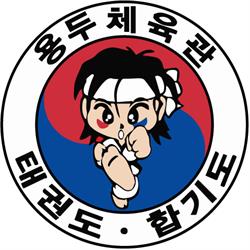 Yong Du Tsche Yuk Kwan - TaeKwonDo & HapKiDo, Wien Öffnungszeiten