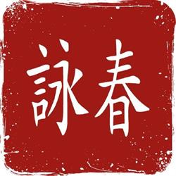 Wing Chun Academy Vienna, Wien Öffnungszeiten