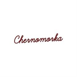 Chernomorka Österreich, Wien Öffnungszeiten