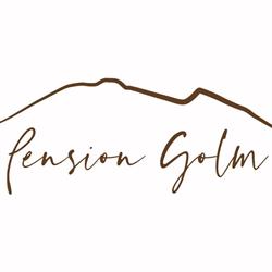 Pension Golm, Tschagguns Öffnungszeiten